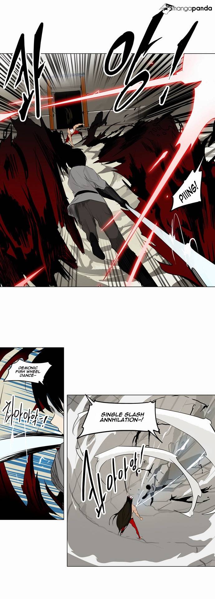 Tower of God Chapter 183 image 15